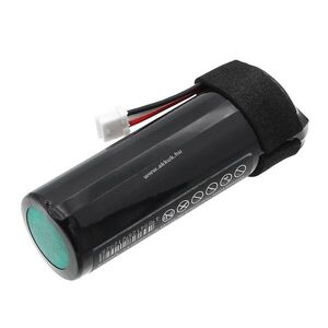 Helyettesítő vonalkódolvasó akku Unitech HT-1853 / 113154-O 1500mAh 5.55Wh 3.7V kép