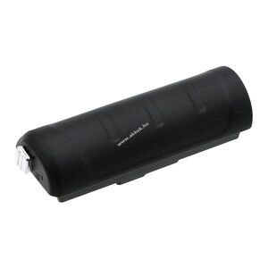 Helyettesítő vonalkódolvasó akku Urovo U2 HBLU2 2600mAh 9.88Wh 3.8V kép