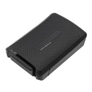 Helyettesítő vonalkódolvasó akku Urovo V5000S / HBL5000S 5000mAh 19Wh 3.8V kép