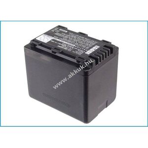 Helyettesítő kamera akku Panasonic SDR-H85 VW-VBK360 3000mAh 11.1Wh 3.7V kép