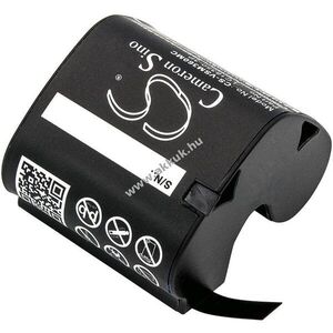 Helyettesítő kamera akku Panoramic V.360 HD LC18350-3P 2600mAh 9.62Wh 3.7V kép