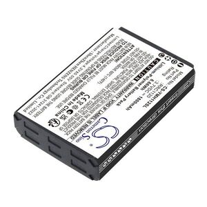 Helyettesítő kommunikációs akku Yamaha RM-WDR / RM-WBT 1800mAh 6.66Wh 3.7V kép
