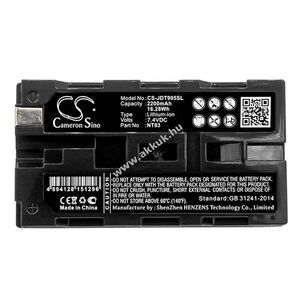 Helyettesítő mérőműszer akku JDSU NT905/NT93 2200mAh 16.28Wh 7.4V kép