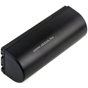 Helyettesítő nyomtató akku Canon Selphy CP-100 NB-CP1L 2000mAh 44.4Wh 22.2V kép