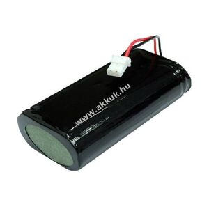 Helyettesítő távirányító akku DAM PM100-DK PMB-2150 2600mAh 18.72Wh 7.2V kép