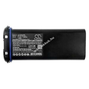 Helyettesítő adóvevő akku Icom IC-M32 BP-224 1100mAh 7.92Wh 7.2V kép