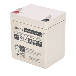 Helyettesítő akku SBYH-AGM-12-5.5 12V 5.5Ah AGM ólom 90x70x101mm Faston T2 6, 3mm kép