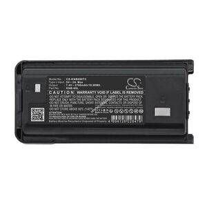 Helyettesítő adóvevő akku Kenwood NX-240/KNB-69L 2700mAh 19.98Wh 7.4V kép