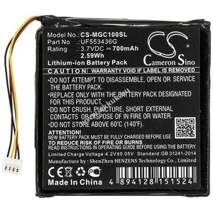Helyettesítő gps akku Magellan Cyclo100 UF553436G 700mAh 2.59Wh 3.7V kép