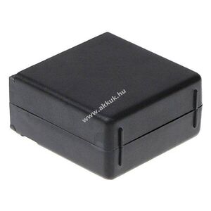 Helyettesítő adóvevő akku Motorola SPIRIT SU42 1100mAh 8.25Wh 7.5V kép