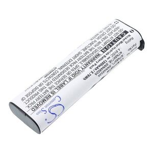 Helyettesítő adóvevő akku Motorola 53871 / NTN8971 1200mAh 5.76Wh 4.8V kép