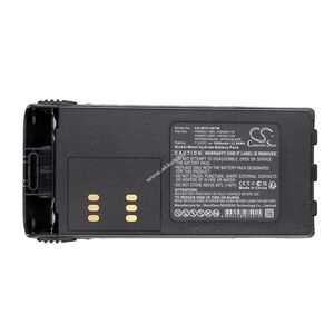 Helyettesítő adóvevő akku Motorola CT150 HMNN4151 1800mAh 12.96Wh 7.2V kép