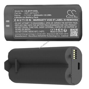 Helyettesítő biztonsági kamera akku LiftMaster Wireless Video Keypad VKP1-MYQ-BT1 6000mAh 22.2Wh kép