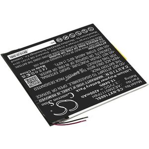Helyettesítő táblagép akku Nextbook Ares 10A AE2560117P8H 4200mAh 15.54Wh 3.7V kép