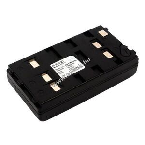 Helyettesítő mérőműszer akku Righton DR10 2100mAh 12, 6Wh 6V kép