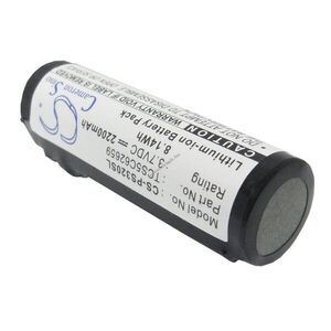 Helyettesítő médialejátszó akku Philips PMC7320 TCS5C62659 2200mAh 8.14Wh 3.7V kép