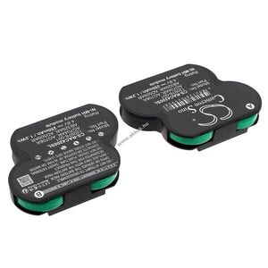 Helyettesítő raid vezérlő akku HP Compaq Smart Array 5300 120978-001 250mAh 1.2Wh 4.8V kép