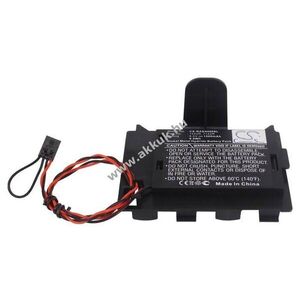 Helyettesítő raid vezérlő akku Dell PowerEdge 4400/1242R 1500mAh 9Wh 6V kép