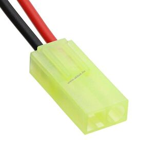 Helyettesítő porszívó akku Rowenta RH845901 RS-RH5157 2000mAh 24Wh 12V kép