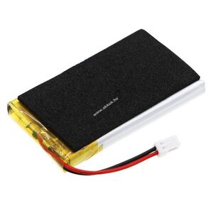 Helyettesítő vezeték nélküli akku Samson Swar2 Airline 1-OTH0157 300mAh 1.11Wh 3.7V kép