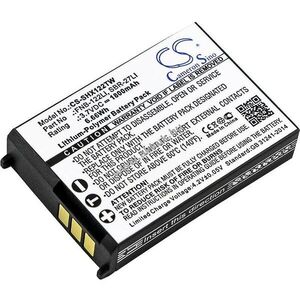 Helyettesítő adóvevő akku Standard Horizon HX300 FNB-122Li 1800mAh 6.66Wh Li-Ion 3.7V kép
