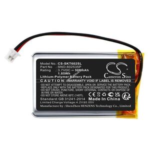Helyettesítő biztonsági kamera akku SkyBell Trim Plus WiFi SNO-602535P 500mAh 1.85Wh 3.7V kép