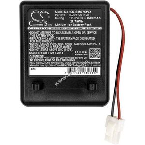 Helyettesítő porszívó akku Samsung SS7550 DJ96-00142A 1500mAh 27.75Wh 18.5V kép