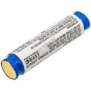 Helyettesítő vezeték nélküli akku Sony MW600 GP0836L17 250mAh 0.93Wh 3.7V kép
