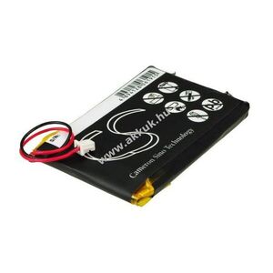 Helyettesítő gps akku Spetrotec 4642-E434-V12 AE6036501S1P 1100mAh 4.07Wh 3.7V kép