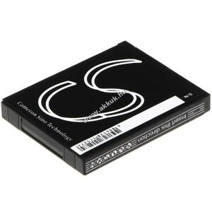 Helyettesítő hotspot akku Straight Talk UMX U240C MXE-650 1500mAh 5.55Wh 3.7V kép