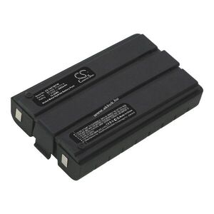 Helyettesítő adóvevő akku Ma-Com-Ericsson BZ1032 2000mAh 14.4Wh 7.2V kép