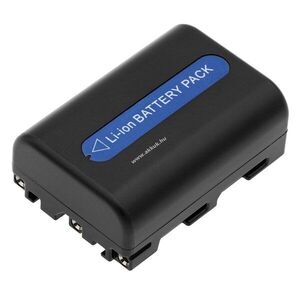 Helyettesítő hőkamera akku Trotech IC60 3110003810 1600mAh 11.84Wh 7.4V kép