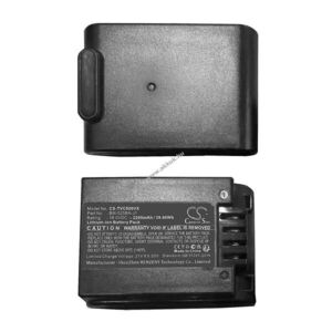 Helyettesítő porszívó akku Toshiba VC-CLX50-N BP18025D 2200mAh 39, 6Wh 18V kép