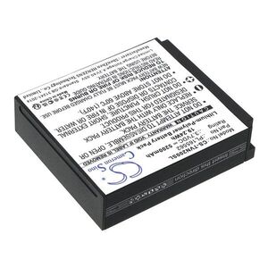 Helyettesítő gps akku TwoNav Aventura 2 PL165562 5200mAh 19.24Wh 3.7V kép