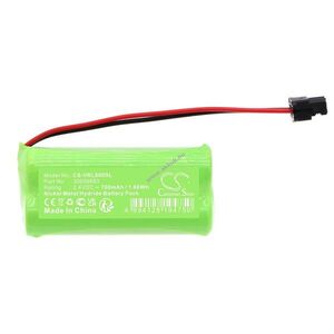 Helyettesítő sziréna riasztó akku VOLVO FOMOCO 30659883 700mAh 1.68Wh 2.4V kép