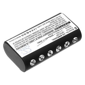 Helyettesítő vezeték nélküli akku Wisycom MPR30-ENG MPRLBP 2000mAh 7.4Wh headset 3.7V kép