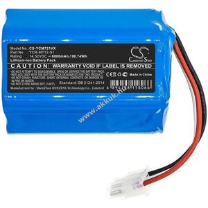 Helyettesítő porszívó akku ICLEBO Miele Scout RX2 120 YCR-MT12 6800mAh 98.74Wh 14.52V kép
