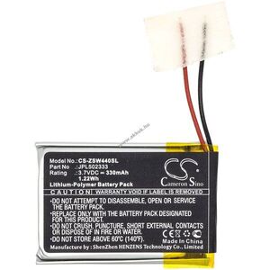 Helyettesítő gps akku IZZO JPL502333 Navigator Swami Voice Clip 330mAh 1.22Wh 3.7V kép