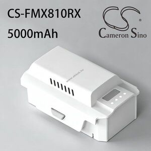 Helyettesítő drón akku FIMI X8 Pro 14.4V kép