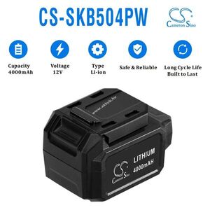 Helyettesítő elektromos szerszámgép akku Skil PWRCORE 12 BY5020A-00 12V 4000mAh 48Wh USB-C Li-Ion kép
