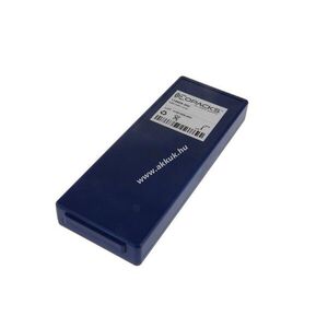 Helyettesítő akku HBC Funkfernsteuerung FUB10aa NM26C BA214061 6V 1, 5Ah NiMH kép
