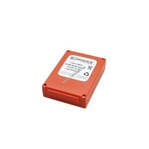 Helyettesítő akku HBC FUB05a FUB05AA NM16B BA205030 6V 2Ah NiMH kép