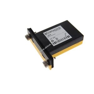 Helyettesítő akku Schwing AK2 10191556 7, 2V 2600mAh Teletec RTE7220 FW24 FW43 NiMH kép