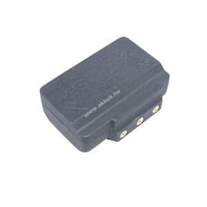Eredeti IMET akku M550S Wave S/L BE5000 AS037 WBH04.965 2, 4V 1, 5Ah NiMH kép
