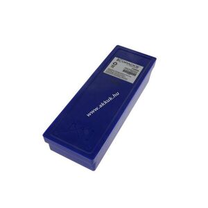 Helyettesítő akku Palfinger Scanreco 590 592 593 960 7, 2V 3Ah NiMH kép