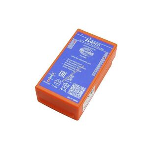 Eredeti HBC akku BA405130 BA405131 BA4051L1 3, 7V 6, 4Ah Li-Ion kép