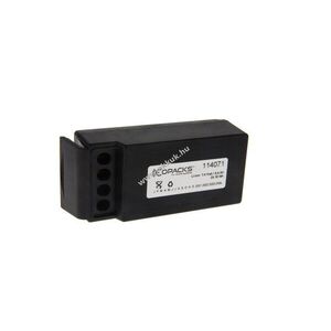 Helyettesítő akku Cavotec M5-1051-3600 M9-1051-3600 EX MC-3 MC-3000 7, 4V 2, 6Ah Li-Ion kép