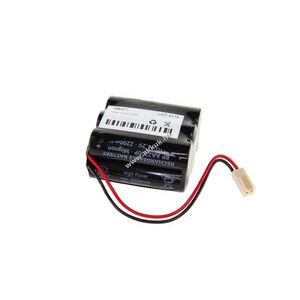 Helyettesítő akku Marmitek ProGuard Infinite Prime Control Panel 7, 2V 2, 2Ah NiMH kép