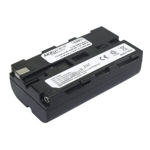 Helyettesítő akku MSA-Auer Evolution 5000/5200/5600 7, 2V 2, 2Ah Li-Ion kép