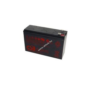 CSB HR1224WF2F1 akku 12V 6Ah zselés ólom kép